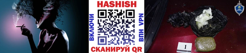 Сколько стоит Будённовск COCAIN  АМФЕТАМИН  Альфа ПВП  Гашиш  Мефедрон  МАРИХУАНА 
