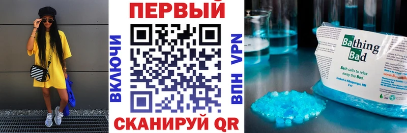цена наркотик Будённовск АМФЕТАМИН 97%