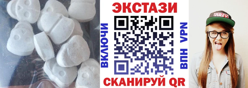 купить Будённовск ЭКСТАЗИ louis Vuitton