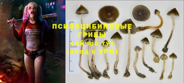 меф VHQ Осташков