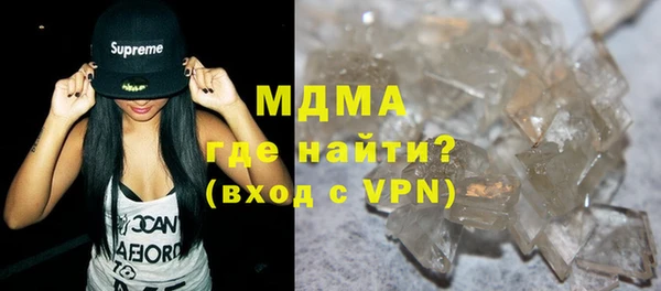 меф VHQ Осташков