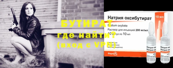 круглые Пересвет