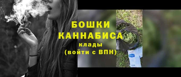 спайс Остров