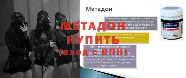спайс Остров