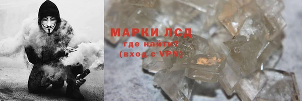 скорость Пестово