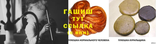 спайс Остров