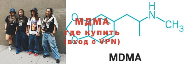 а пвп мука Бугульма