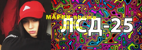 меф VHQ Осташков