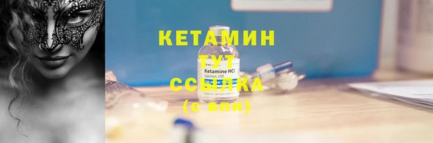 а пвп мука Бугульма