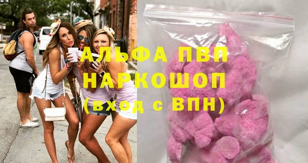 круглые Пересвет