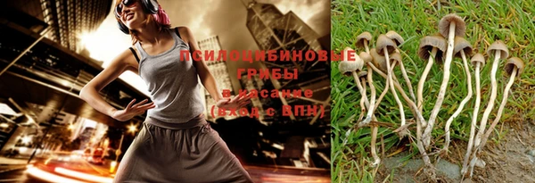 меф VHQ Осташков