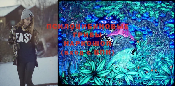 спайс Остров