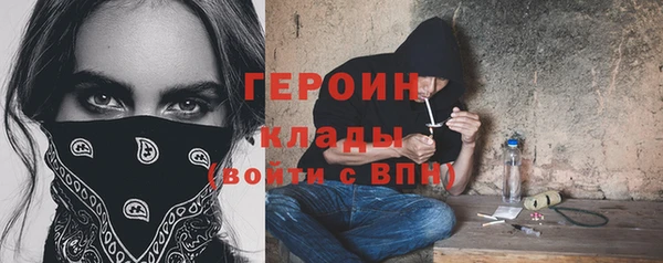 а пвп мука Бугульма