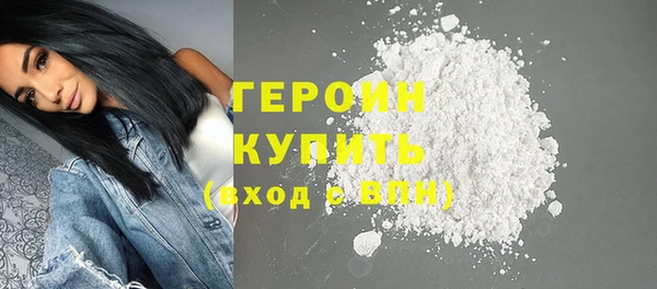 спайс Остров