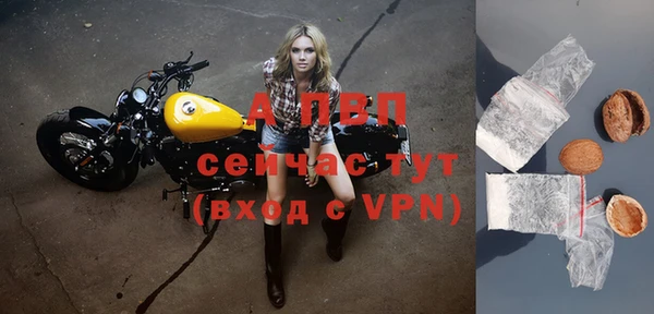 спайс Остров
