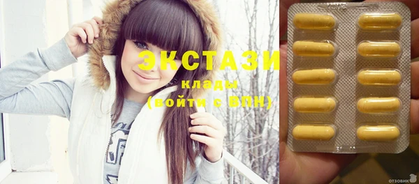 меф VHQ Осташков