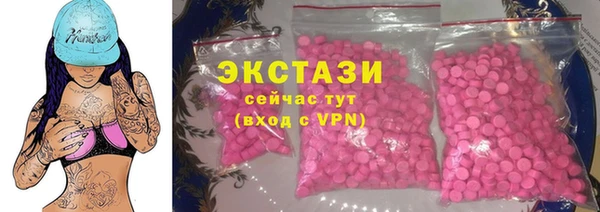 мефедрон мука Переславль-Залесский