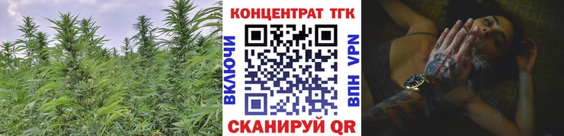 Дистиллят ТГК жижа  Будённовск 